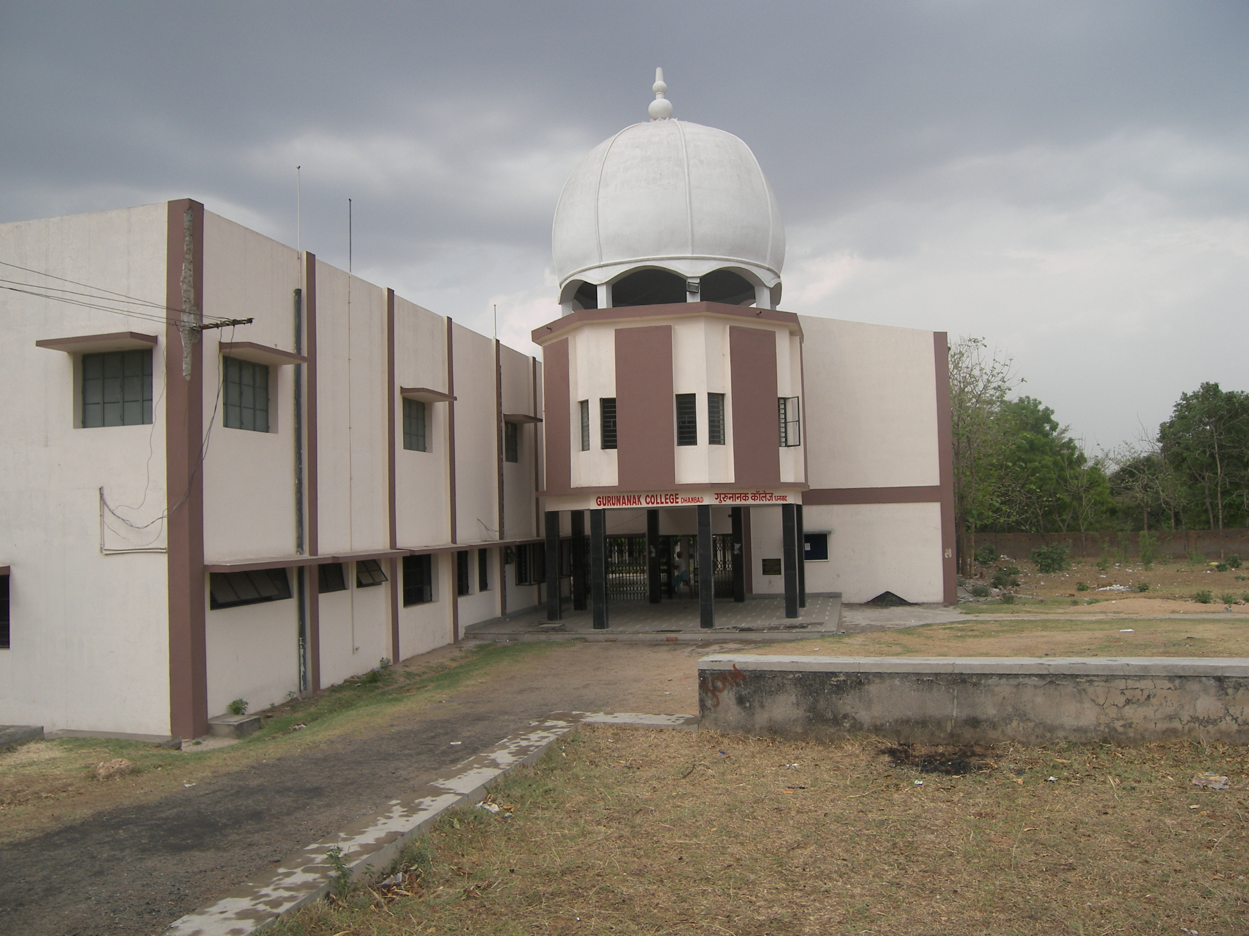 Guru Nanak College Dhanbad Jharkhand